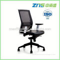 comfortable boss chair for office furniture